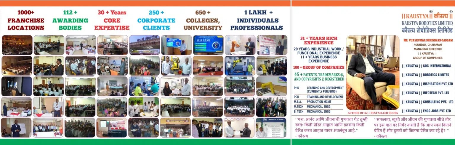 KAUSTYA in numbers — franchise locations, awarding bodies, core expertise, corporate clients, colleges and universities, and professionals trained, alongside Vijaykumar Gaddam, Founder & Chairman