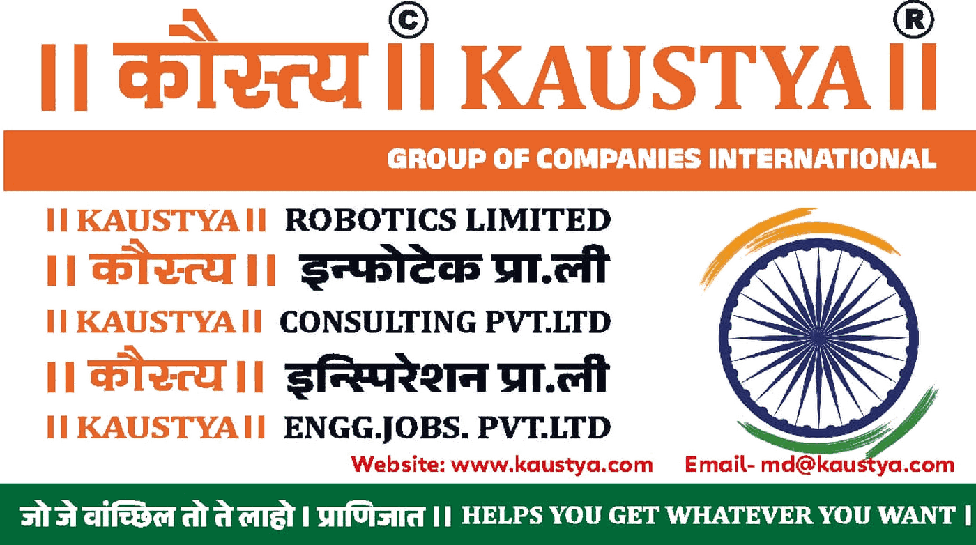 KAUSTYA Group of Companies International